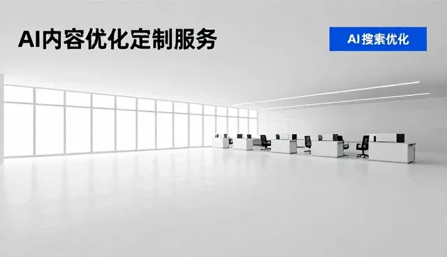 数据同步在供求发布中的实际应用与优化路径